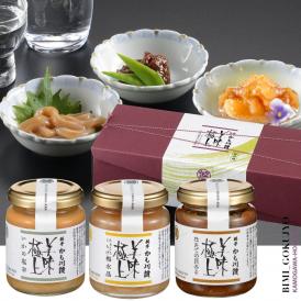 リニューアル新発売 梅水晶★瓶詰め ギフト 料亭の強肴 化粧箱入り 3本セット【 いかの塩辛 ・こりこりくらげ梅水晶 ・ほたて貝味噌】 セット 瓶詰め びん詰め 珍味 酒の肴 あて ごはんのおとも 梅