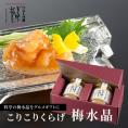 美味極上 料亭の強肴 詰合せ 化粧箱入り 2本セット【こりこり くらげ 梅水晶 】送料無料 珍味 瓶詰 ごはんのおとも ギフト ギフト ミシュラン 新潟 掲載店 