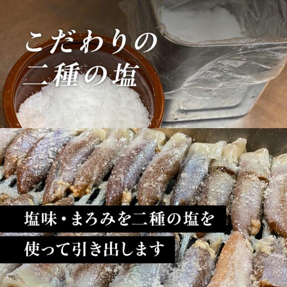 美味極上 料亭の強肴 化粧箱入り 2本セット【 いかの塩辛 】 瓶詰め 手作り 無添加 塩辛 しおから イカ 珍味 つまみ 酒の肴 ごはんのおとも プチギフト ギフト06