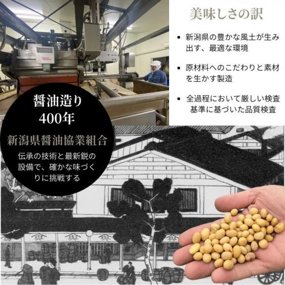 美味極上 料亭のだしぽん酢ギフトセット 【 のどぐろの白だし・とび魚ぽん酢 】 化学調味料 無添加 出汁 だし しろ出汁 つゆ のどぐろ 煮干し 国産 とび魚 ぽん酢 ポンズ まろやか05