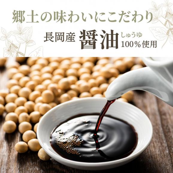 料亭のだし仕立お粥【白かさね】レトルト 4パック 送料無料 おかゆ かゆ 出汁 だし 新潟県産 コシヒカリ 国産 ごはん 白米 常備食 非常食 備蓄 常温 送料無料05
