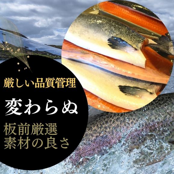訳あり OUTLET 美味極上 新潟 老舗料亭の味 【鮭 の越後味噌漬 切り落とし】500g 送料無料 サーモン さけ 鮭 ギフト 冷凍 ごはんのお供 03