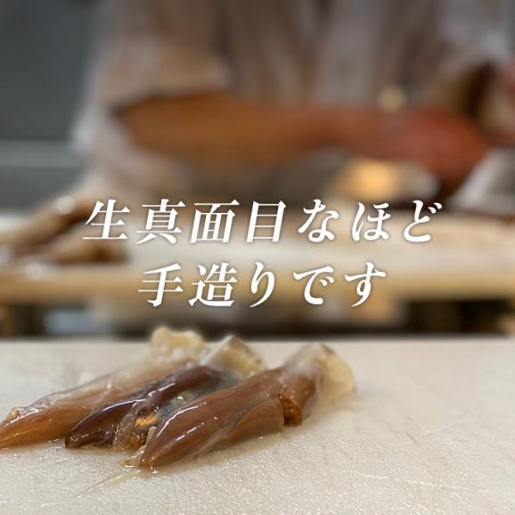 美味極上 料亭の強肴 【 いかの塩辛 】130ｇ 瓶詰め 手作り 無添加 瓶詰め 塩辛 しおから イカ 珍味 つまみ 酒の肴 ごはんのおとも プチギフト ギフト03