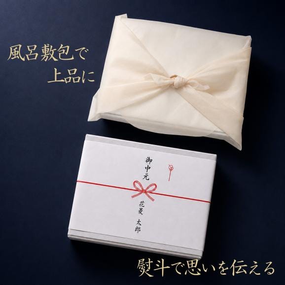 【ご飯のお供・魚ふりかけ】綿そぼろ鯛と鰆と鯖 100g&times;3袋 約18膳分 冷凍 無添加 唐津花菱 内祝 誕生日 手土産 お返し お祝い お中元 敬老の日05