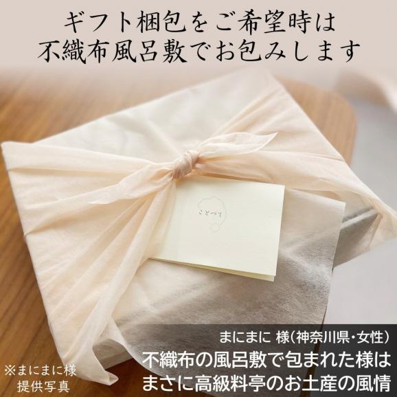 【限定30食・通販1位】高級国産牛の牛丼の具・すき焼き 4食×170g 花すき 無添加 高級だし使用 ごはんのお供 ギフト 黒毛和牛 冷凍 高齢者 内祝 誕生日 手土産 お返し お祝い 敬老の日06