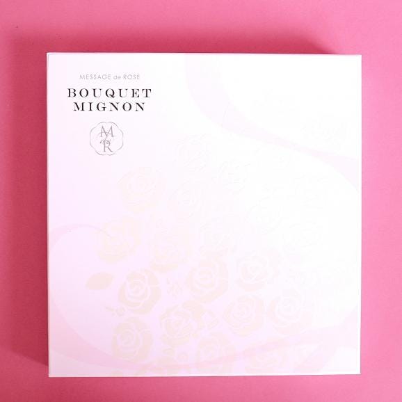 【開けて感動!バラのチョコレート】ブーケ ミニヨン・レインボー05