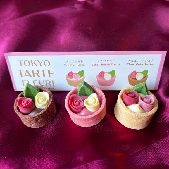 【キュートなバラのショコラタルト】TOKYO　タルト・フルーリ 6個入り05