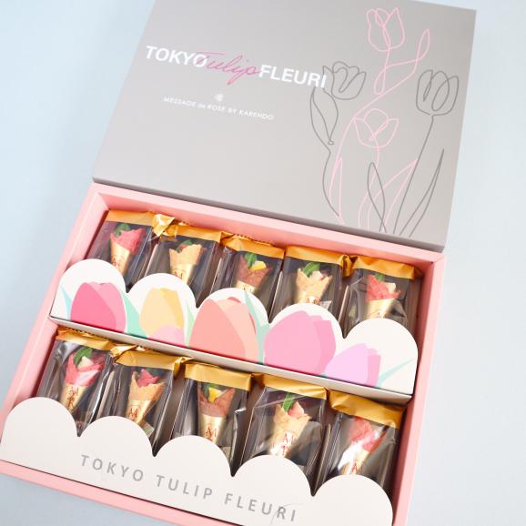 【かわいい！ミニブーケチョコレート】karendo コーン・フルーリ　10本チューリップ04