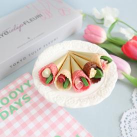 【かわいい！ミニブーケチョコレート】karendo コーン・フルーリ　5本チューリップ