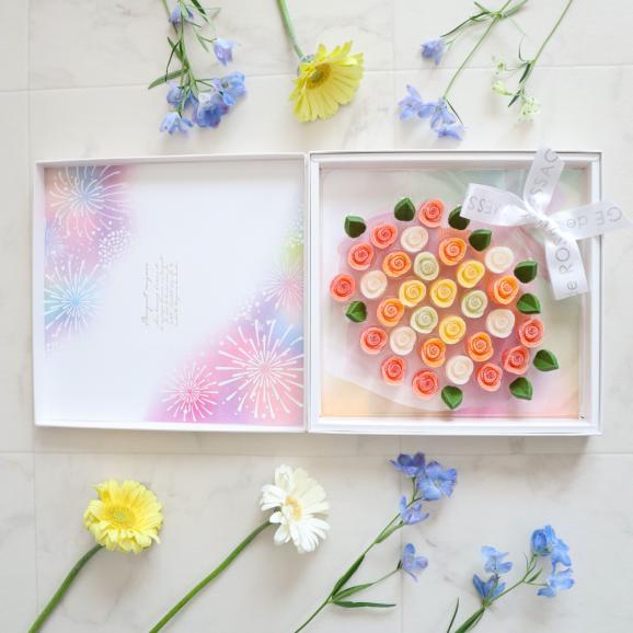 【開けて感動、薔薇のグミのブーケ！夏限定の贈り物】ブーケ・ミニヨン・ビジュ02