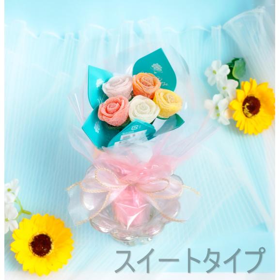 【花束のように贈る、甘く華やかなギフト】ビジュ・ド・ローズ 5本ブーケ＜２タイプ＞03