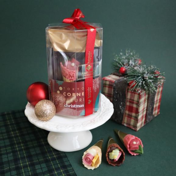 【クリスマスツリーやくつしたが隠れてるよ!】クリスマス・フルーリ02