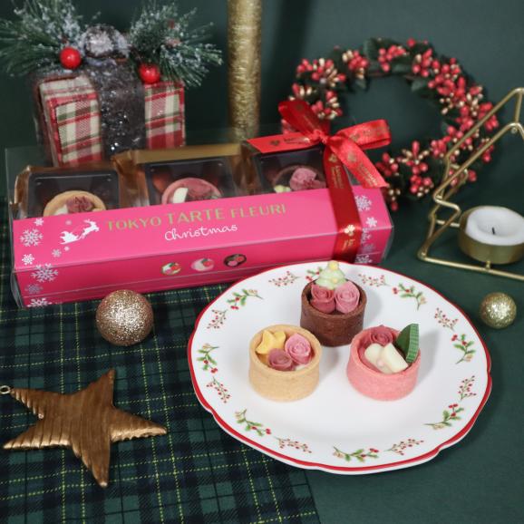 【えっ、タルトの上にツリーやくつした！？】タルト・フルーリ クリスマス02