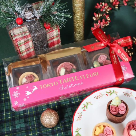 【えっ、タルトの上にツリーやくつした！？】タルト・フルーリ クリスマス03