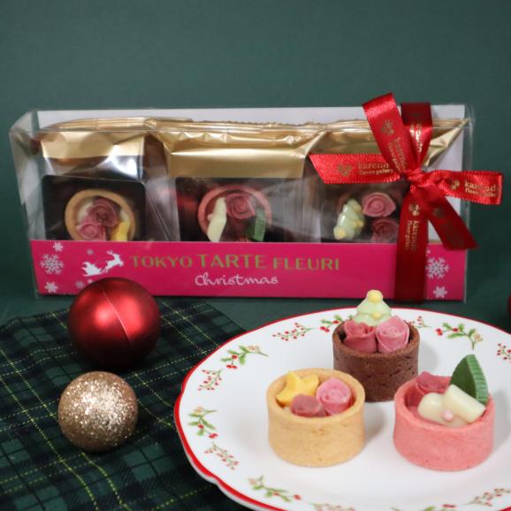【えっ、タルトの上にツリーやくつした！？】タルト・フルーリ クリスマス04