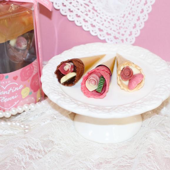 期間限定【ハートがかわいいミニブーケショコラ】コーンフルーリ スタンディング・バレンタイン02