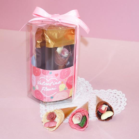 期間限定【ハートがかわいいミニブーケショコラ】コーンフルーリ スタンディング・バレンタイン04
