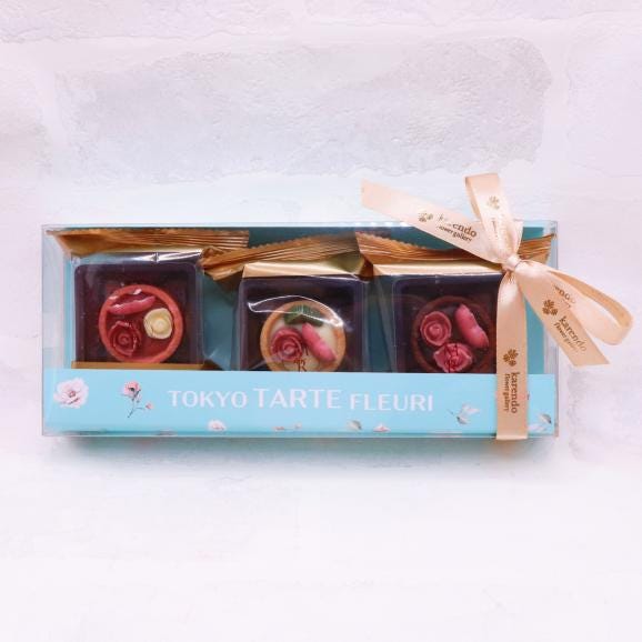 【ホワイトデー限定ショコラタルト】タルト・フルーリ ブロッサム04