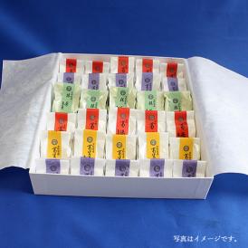 吉野本葛　くず湯・吉野旅情！３０g×４種の味のアソート３０個入り