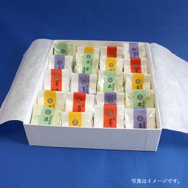 吉野本葛　くず湯・吉野旅情！３０g×４種の味のアソート２０個入り