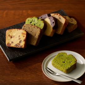 お茶屋さんの自家製スイーツ CHAGASHI パウンド 10個セット
