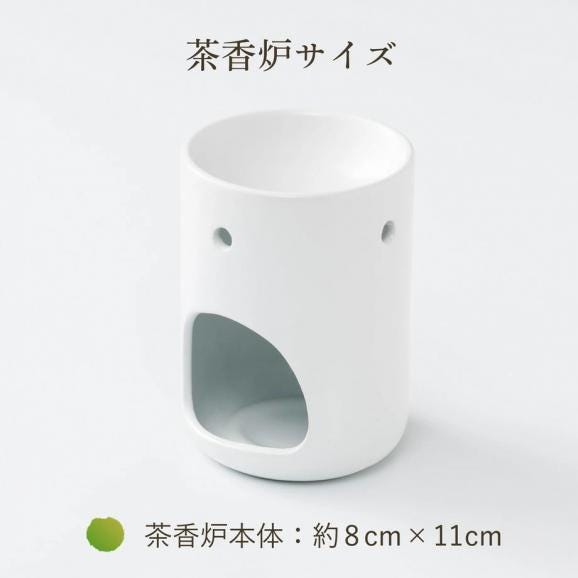 茶香炉＆ローソク＆茶香炉専用 茶葉セット02