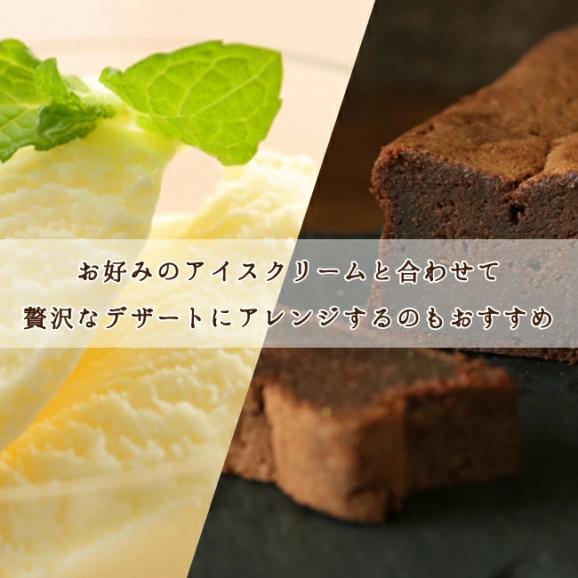 自家製濃厚ガトーショコラ CHAGASHIショコラ 個包装仕様 9個入り 川本屋オリジナル缶箱入り02