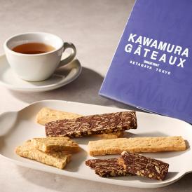 マンデルクッキーギフト　10個入り