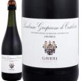 ランブルスコ Lambrusco ガヴィオリ・ランブルスコ Lambrusco ・グラスパロッサ・ディ・カステルヴェトロ・アマービレ イタリア Italy 赤微発泡 750ml やや甘口