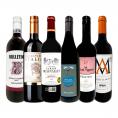 赤ワイン セット イタリア フランス 6本 wine set 750ml 第174弾 当店厳選 極旨