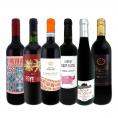 赤ワイン セット イタリア フランス 6本 wine set 750ml 第184弾 当店厳選 極旨