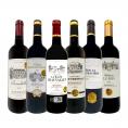 赤ワインセット 6本 wine set ボルドー 第281弾 全て金賞受賞 bordeaux フルボディ Fullbody