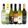 送料無料 当店厳選！特大感謝の大満足白ワイン 6本セット 750ml 辛口 第228弾
