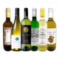 送料無料 当店厳選!特大感謝の大満足白ワイン 6本セット 750ml 辛口 第236弾