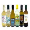 送料無料 当店厳選！特大感謝の大満足白ワイン 6本セット 750ml 辛口 第241弾