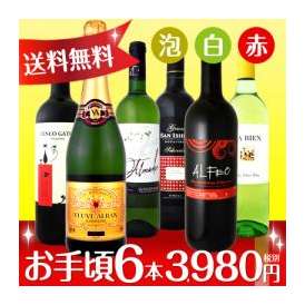 【送料無料】お手頃6本!京橋ワイン厳選!!≪得旨≫ウルトラバリュー6本セット！