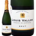 ルイ・ヴァロン・クレマン clement ・ド・ボルドー bordeaux ・ブリュット フランス France 白スパークリング sparkling ワイン wine 750ml ミディアムボディ寄