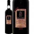 アッポローニオ＜ディヴォート＞コペルティーノ・リゼルヴァ　2011【イタリア 】【赤ワイン】【750ml】【フルボディ】