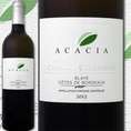 シャトー・シャロン・アカシア　2012【フランス】【白ワイン】【750ml】【辛口】