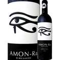 グレッツァー・アモンラ・シラーズ 2013【オーストラリア】【赤ワイン】【750ml】【フルボディ】