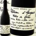 シャトー・デュッグ・コート・デュ・ローヌ・グラン・リゼルヴ　2013【フランス 】【赤ワイン】【750ml】【ミディアムボディ寄りのフルボディ】【辛口】【Chateau d'hugue