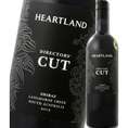 ハートランド・ディレクターズ・カット・シラーズ 2012【オーストラリア】【赤ワイン】【750ml】【フルボディ】【辛口】
