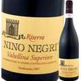 ニーノ・ネグリ・ヴァルッテリーナ・スペリオーレ・リゼルヴァ 2011【イタリア】【赤ワイン】【750ml】【ミディアムボディ寄りのフルボディ】【辛口】
