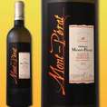 シャトー・モン・ペラ・ブラン 2013【フランス】【白ワイン】【750ml】【ミディアムボディ寄りのフルボディ】【辛口】
