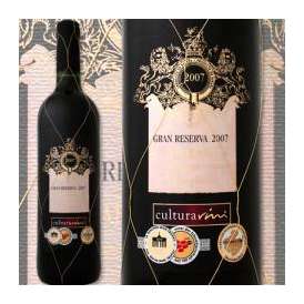 クルトゥーラ・ヴィニ・グラン・レセルバ 2007【スペイン】【赤ワイン】【750ml】【3冠金賞】【ダイヤモンド