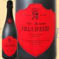 ヴィラ・デステ・スペシャル・リザーヴ・ブリュット　2012【イタリア】【白スパークリングワイン】【750ml】【ミディアムボディ】【辛口】