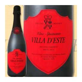 ヴィラ・デステ・スペシャル・リザーヴ・ブリュット　2012【イタリア】【白スパークリングワイン】【750ml】【ミディアムボディ】【辛口】