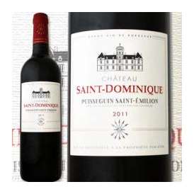 シャトー・サン・ドミニク 2011【フランス】【赤ワイン】【750ml】【フルボディ】【辛口】