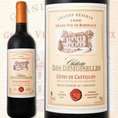 シャトー・デ・ドゥモワゼル　1996<BR><BR>【フランス 】【ボルドー】【750ml】