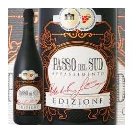 パッソ・デル・スッドゥ アッパシメント 2015 【イタリア】【赤ワイン】【750ml】【フルボディ】【辛口】